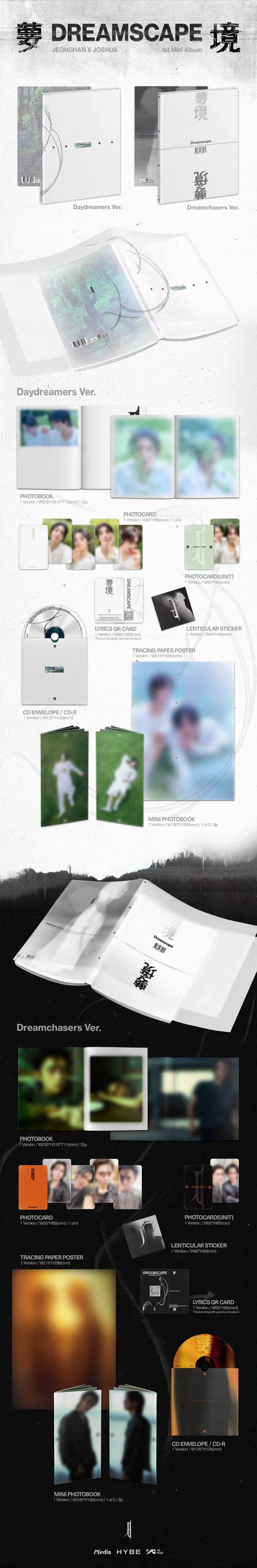 ⏰JEONGHAN X JOSHUA (SEVENTEEN) - 1st Mini Album [DREAMSCAPE]Random