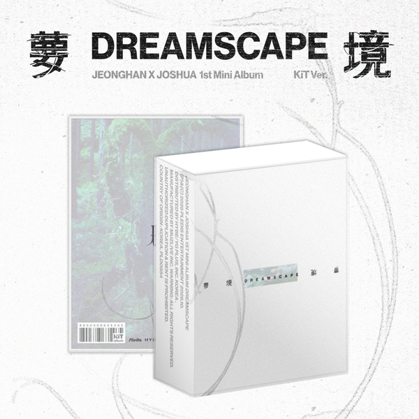 ⏰JEONGHAN X JOSHUA (SEVENTEEN) - 1st Mini Album [DREAMSCAPE](DREAMSCAPE KiT Ver)