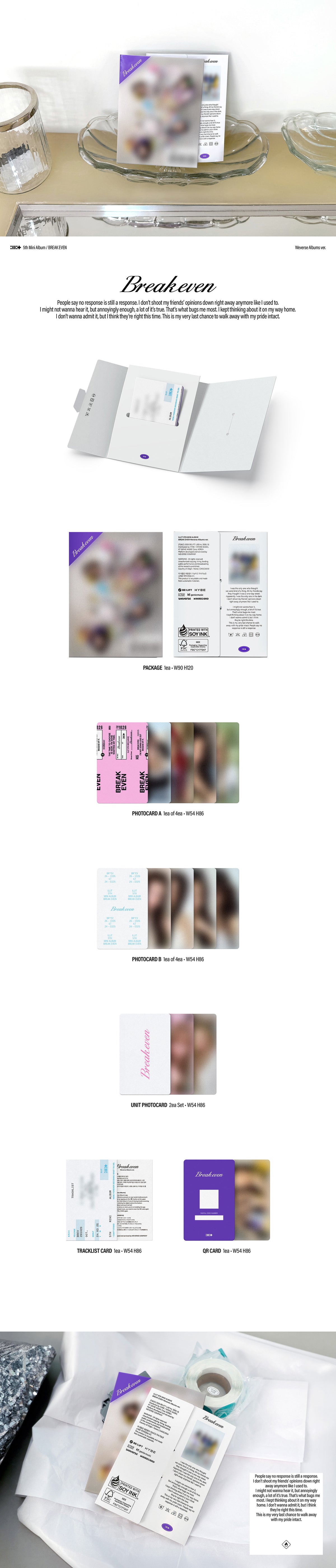 ⏰ILLIT - 5th Mini Album[BREAK EVEN] (Weverse Albums ver.)