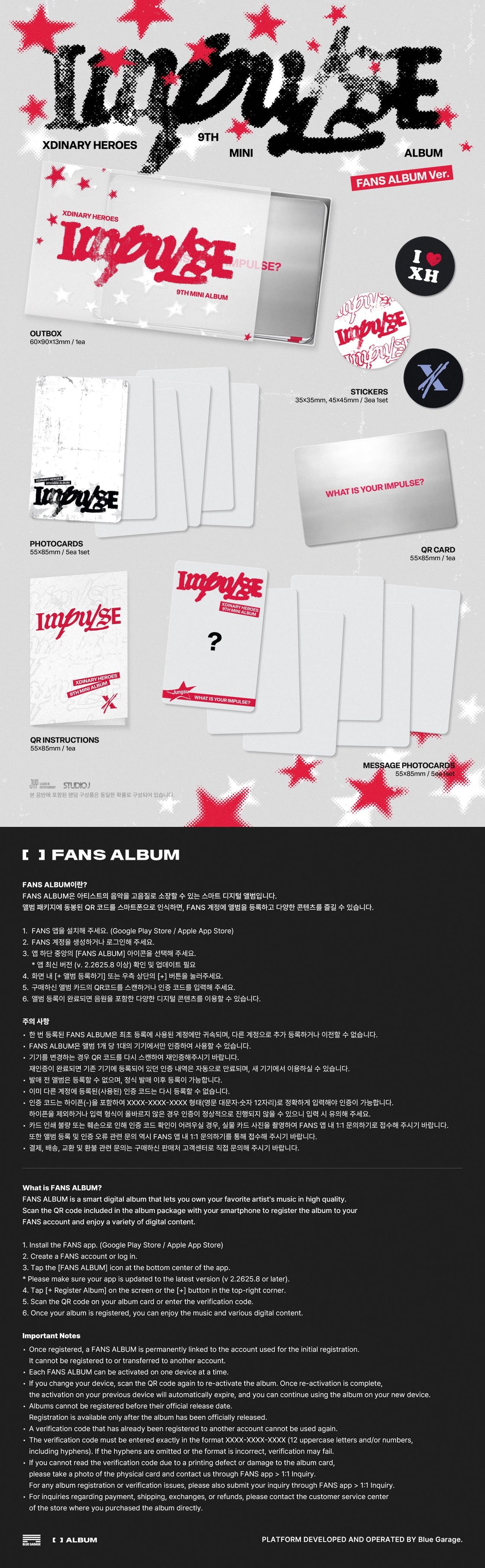 ⏰ Xdinary Heroes - 9th Mini Album [IMPULSE] (FANS ALBUM Ver.)