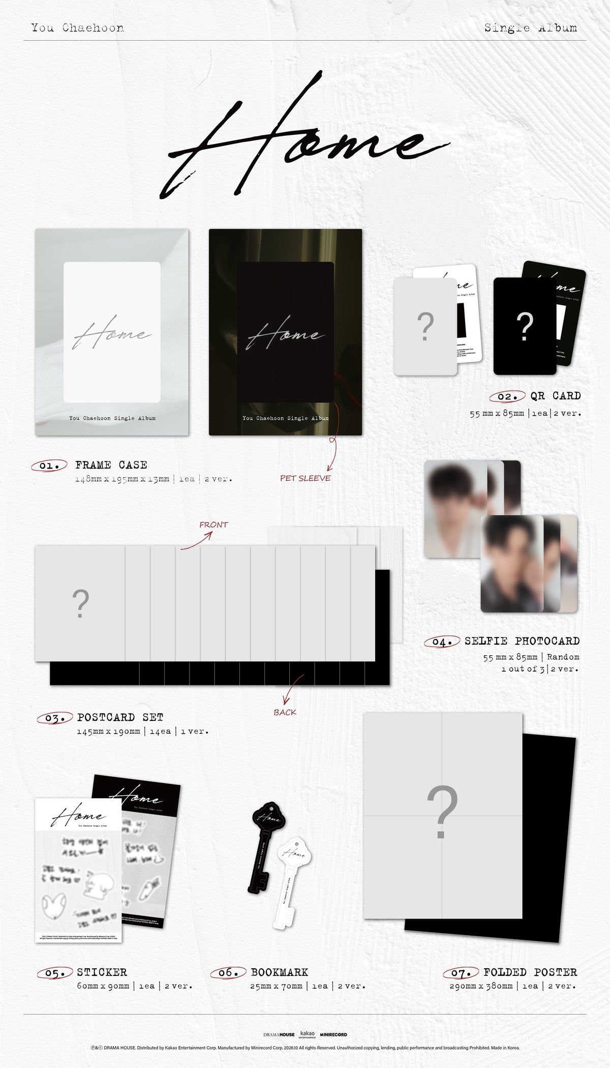 You Chaehoon - 1st Single Album [Home] (PLATFORM Ver.)random