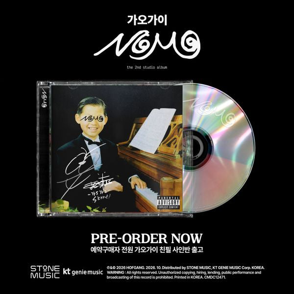 ⏰kaogaii - [노모]