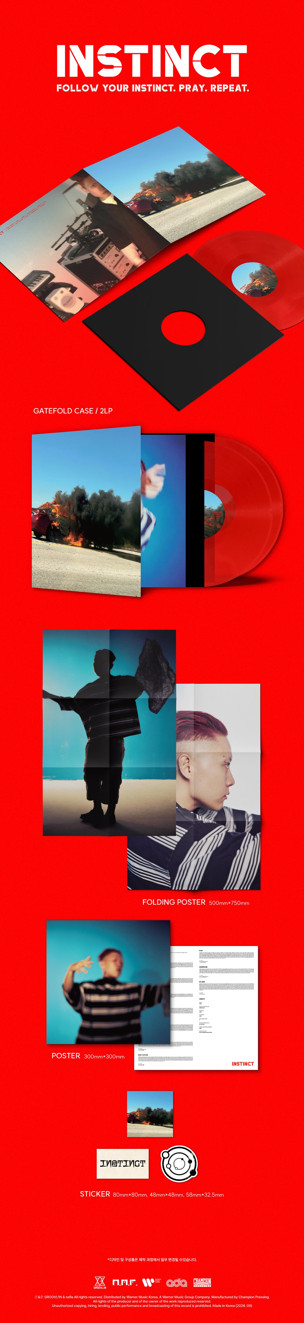 nafla - [instinct] (Standard Red 2LP)