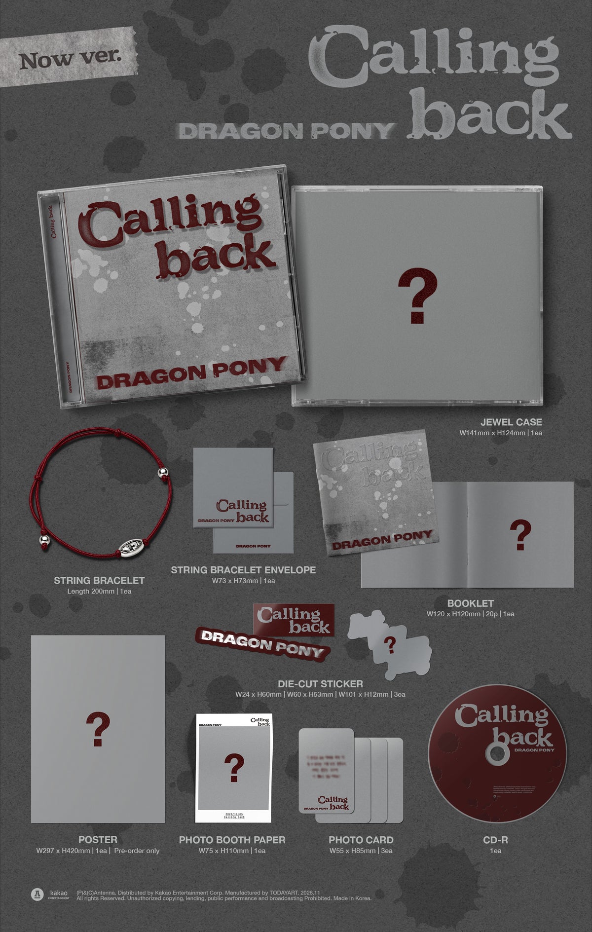 ⏰Dragon Pony - Single [Calling back]