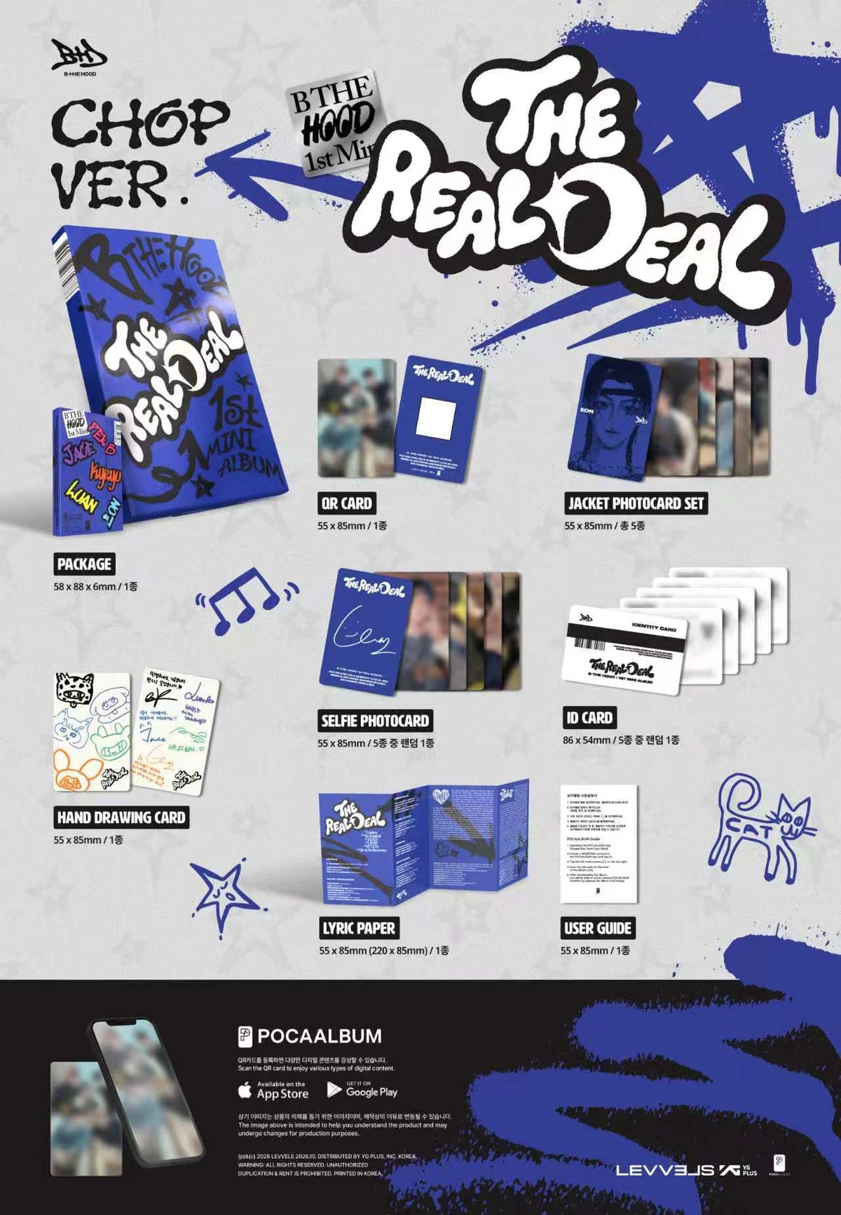 ⏰B THE HOOD - 1st Mini Album [THE REAL DEAL] (CHOP VER.)