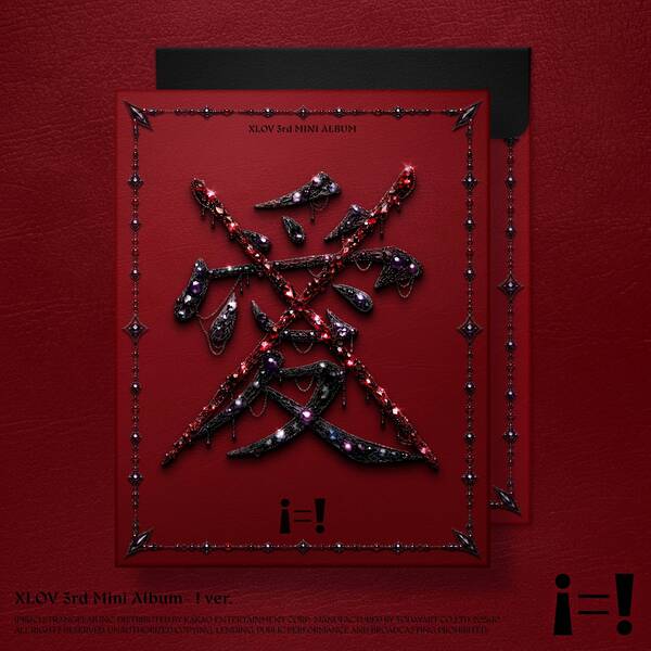 XLOV - The 3rd EP [i=!] (! ver.)