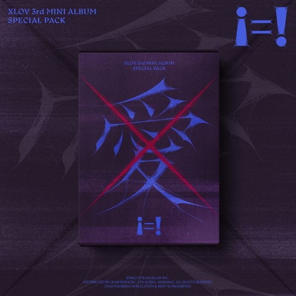 ⏰XLOV - [i=!] SPECIAL PACK