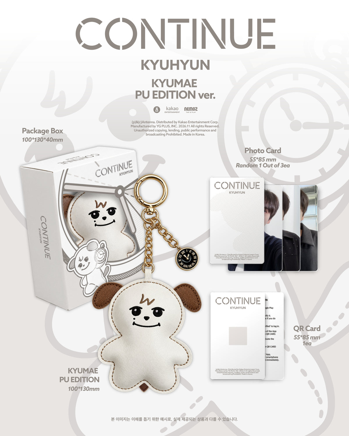 ⏰KYUHYUN - EP Album [CONTINUE] (KYUMAE PU EDITION)