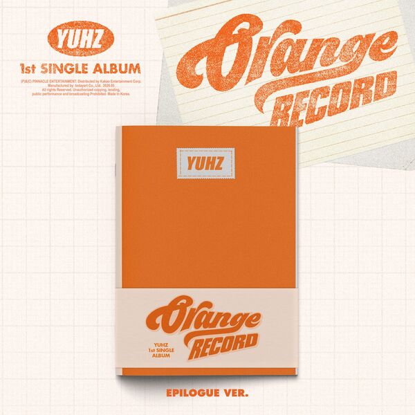 YUHZ - 1st Single Album [Orange Record] (Epilogue ver.)