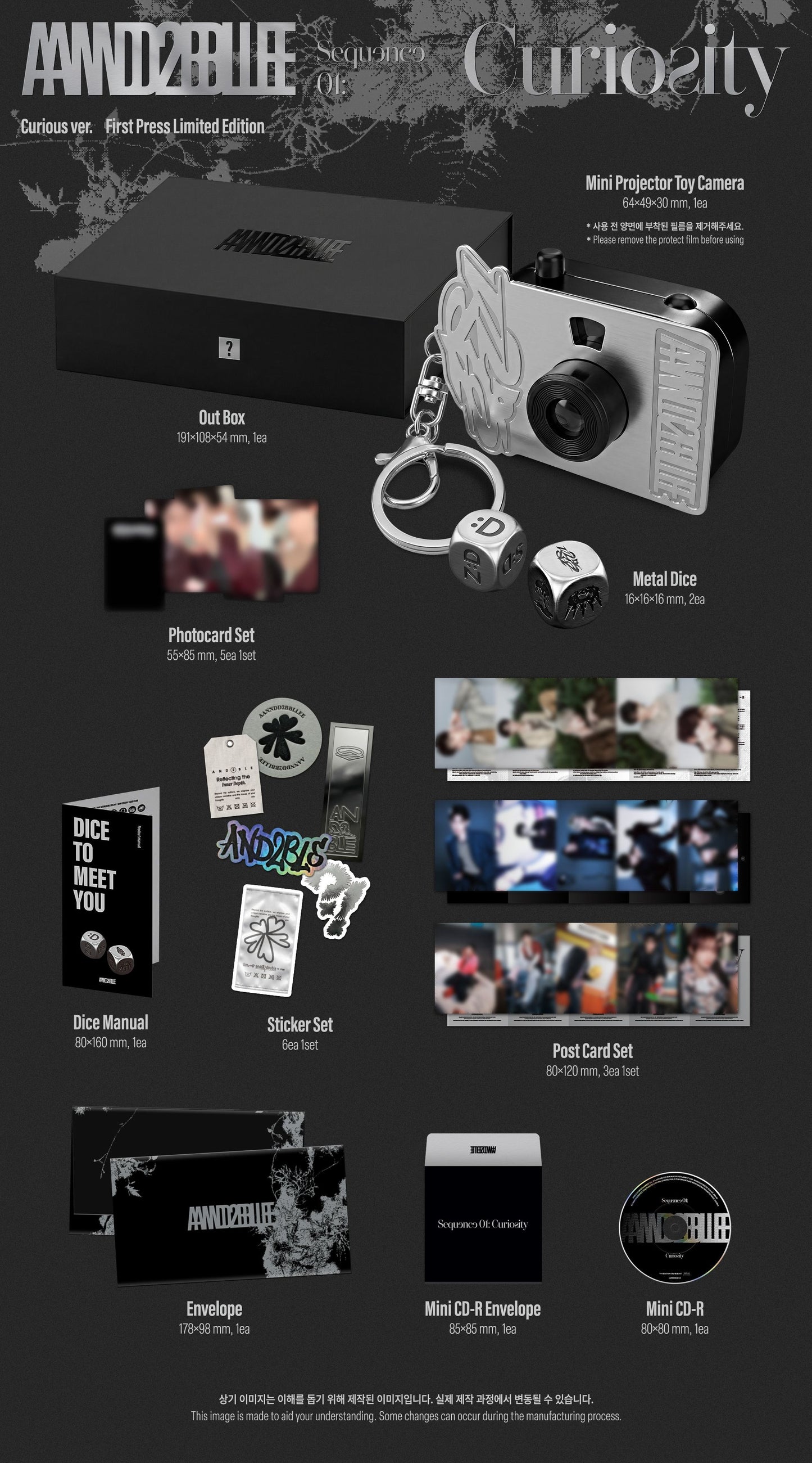AND2BLE - 1ST MINI ALBUM [Sequence 01: Curiosity] (Curious ver.)