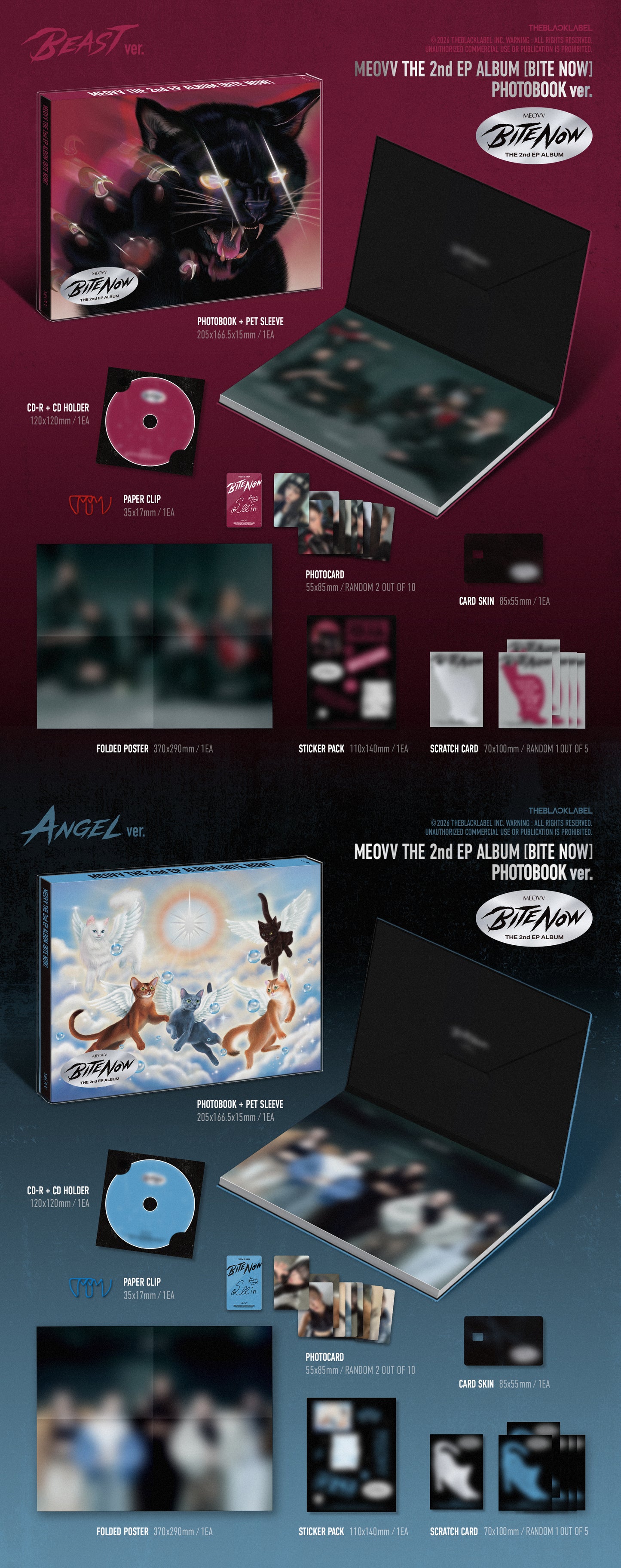 ⚠️MEOVV - THE 2nd EP ALBUM [BITE NOW] (PHOTOBOOK ver.)random
