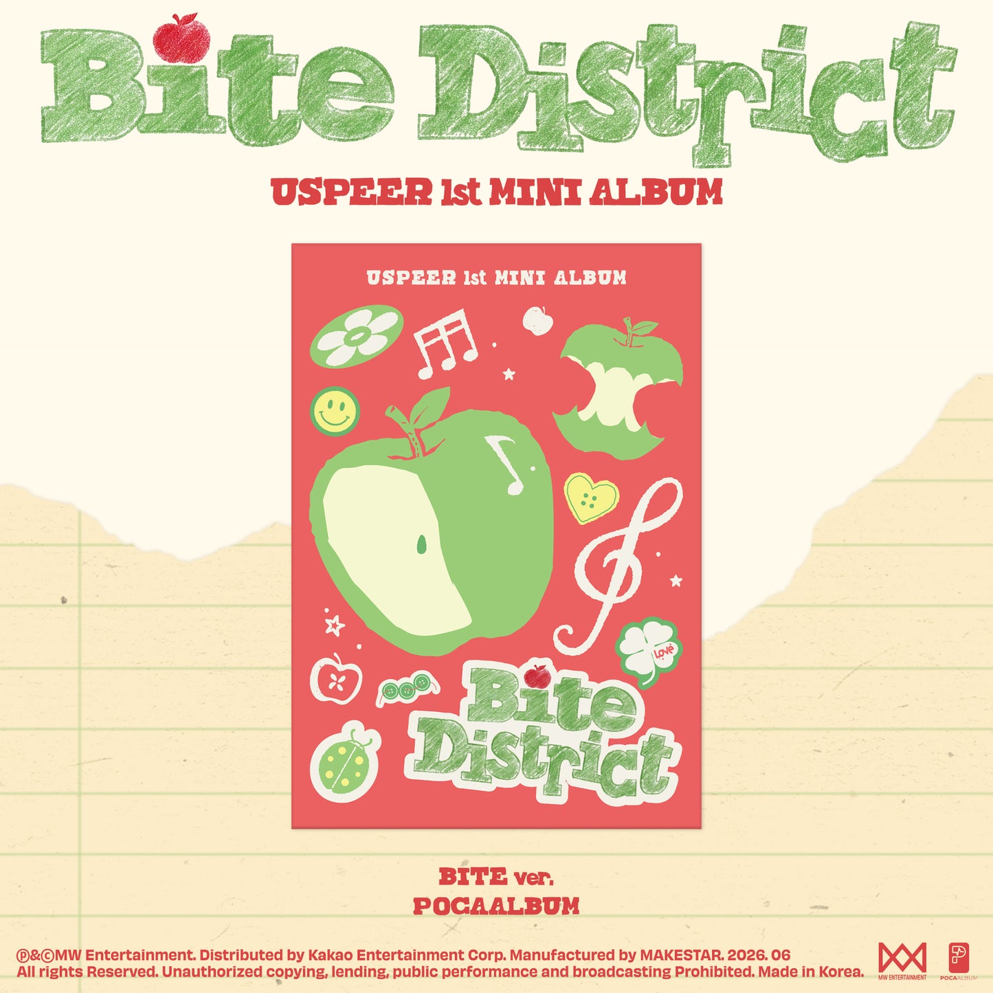 USPEER - 1st MINI ALBUM [BITE DISTRICT] (BITE ver.)