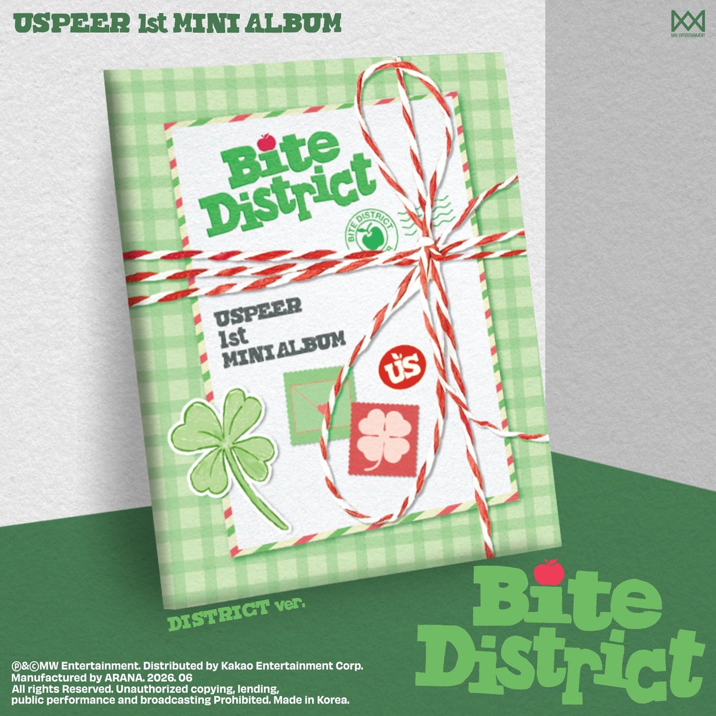 USPEER - 1st MINI ALBUM [BITE DISTRICT] (DISTRICT ver.)