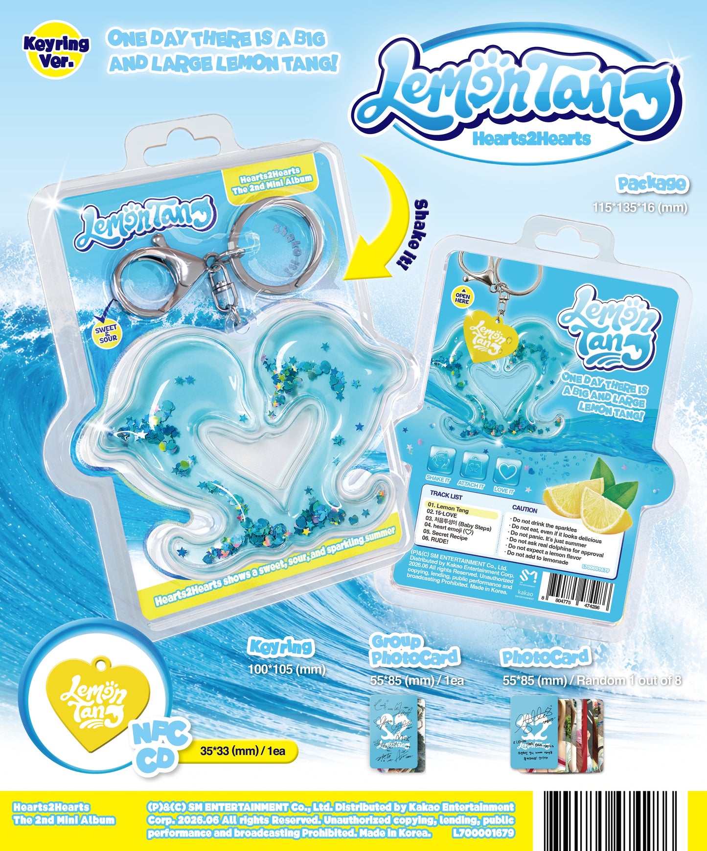 Hearts2Hearts - 2ND MINI ALBUM [Lemon Tang] Keyring Ver.