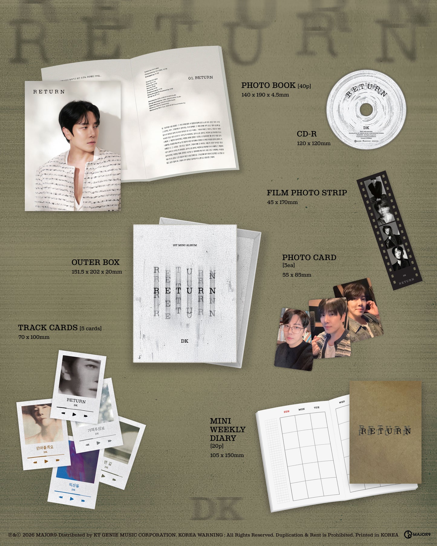DK(DECEMBER)  - [RETURN]