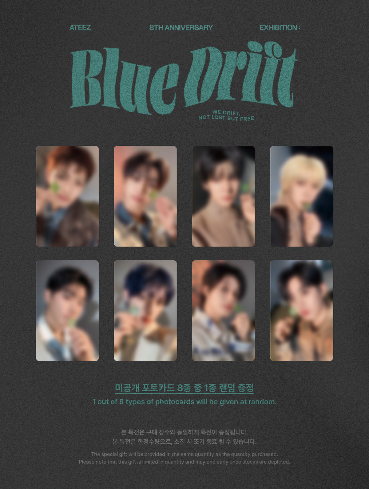 ⏰ATEEZ - 8th Anniversary PHOTOBOOK [Blue Drift]