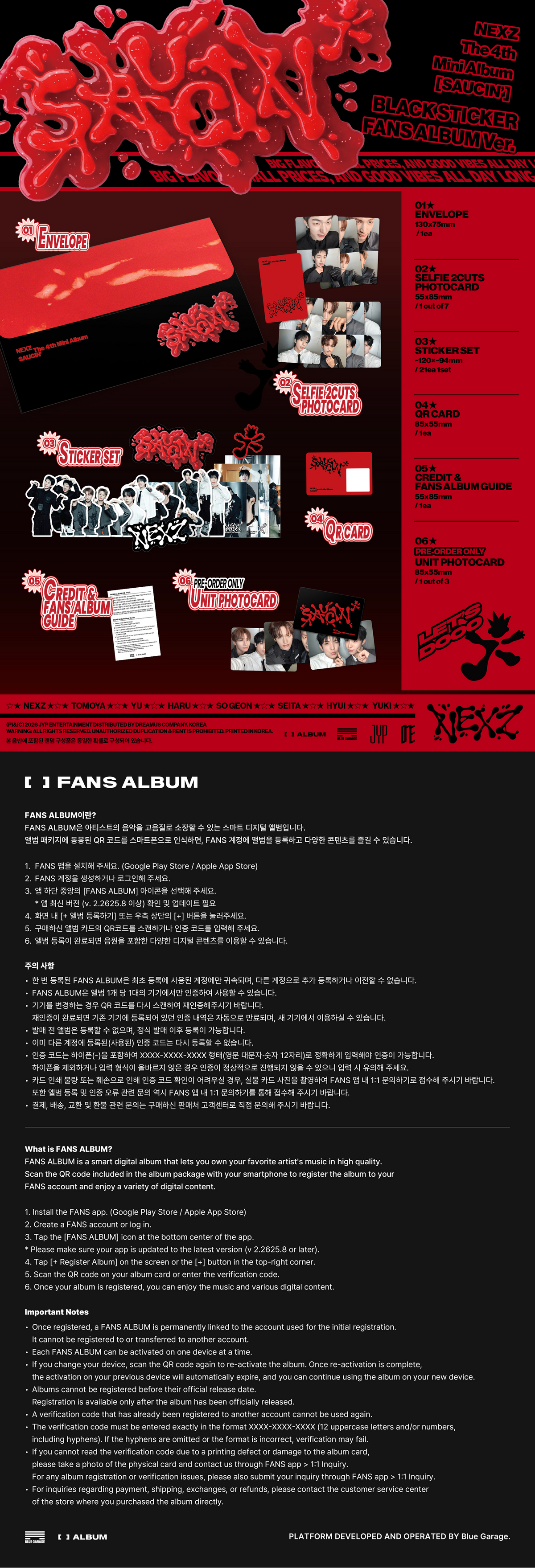 NEXZ - The 4th Mini Album [SAUCIN] (BLACK STICKER FANS ALBUM ver. / YELLOW STICKER FANS ALBUM ver.)random