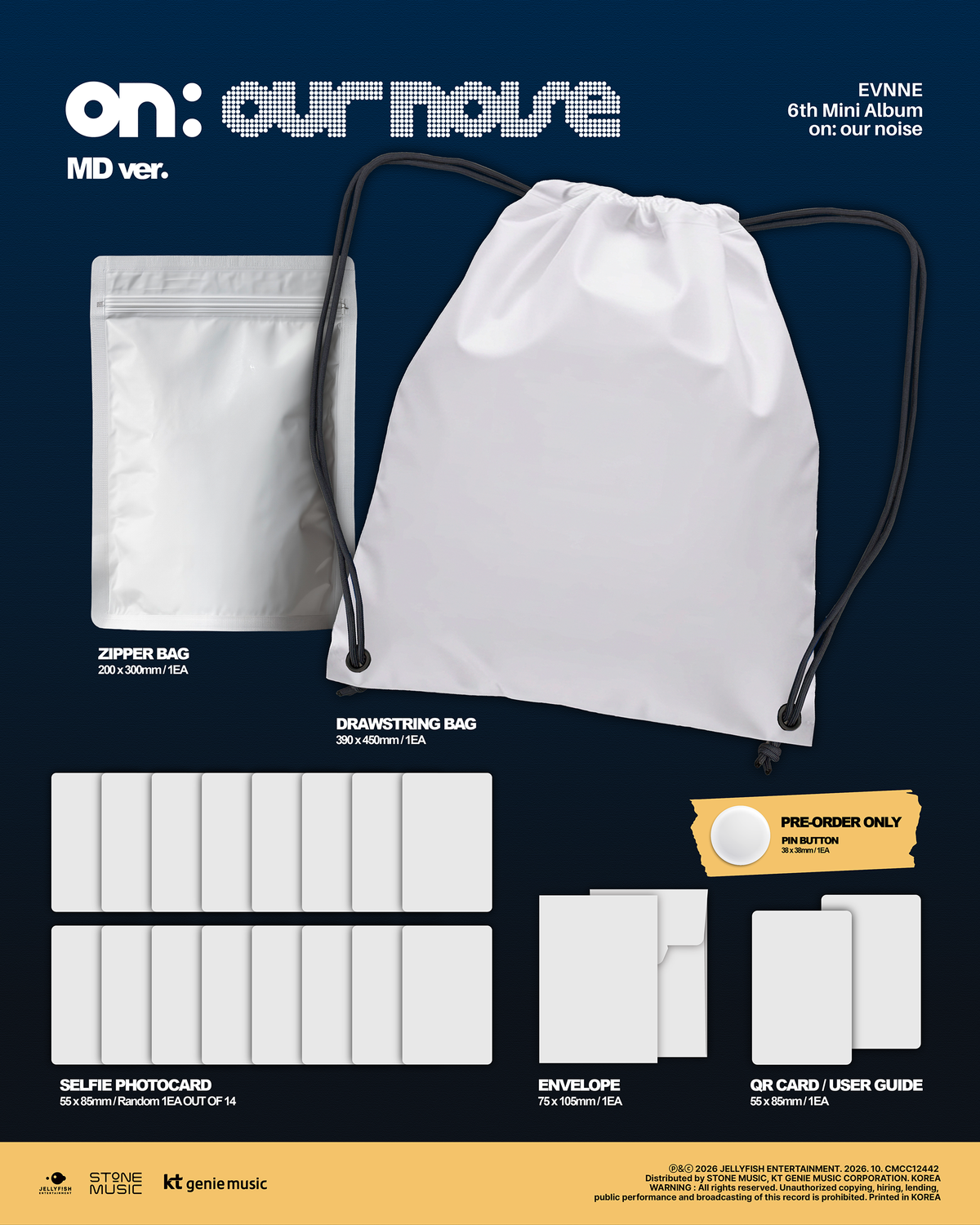 ⏰EVNNE - 6th Mini Album [on: our noise] (MD ver.)