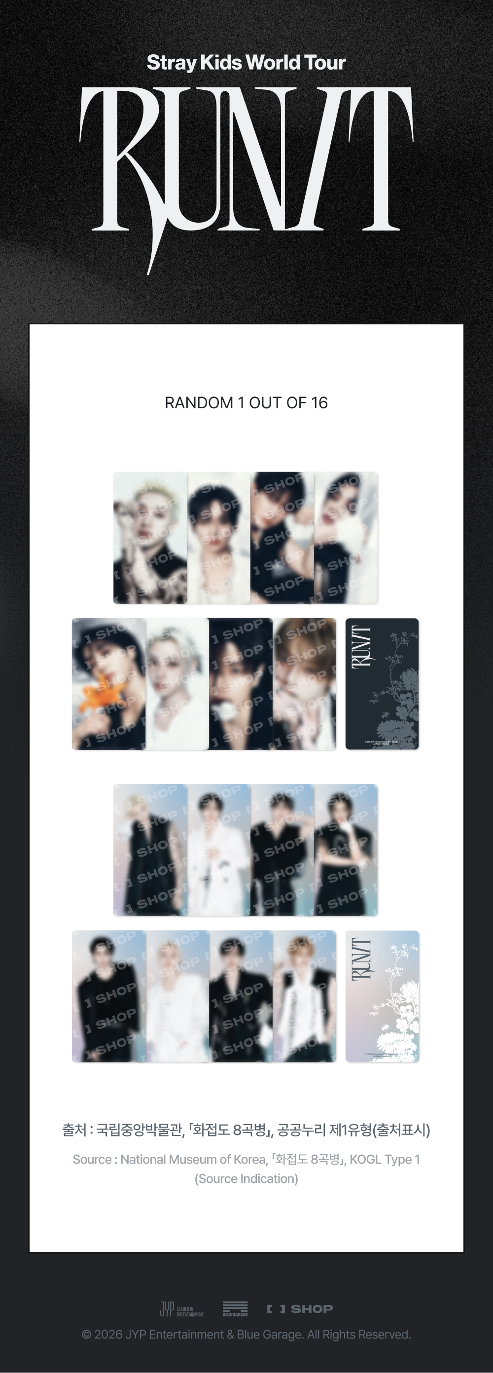 ⏰Stray Kids - 2026 World Tour [RUN IT] MD -  SPECIAL TRADING CARD (Random)