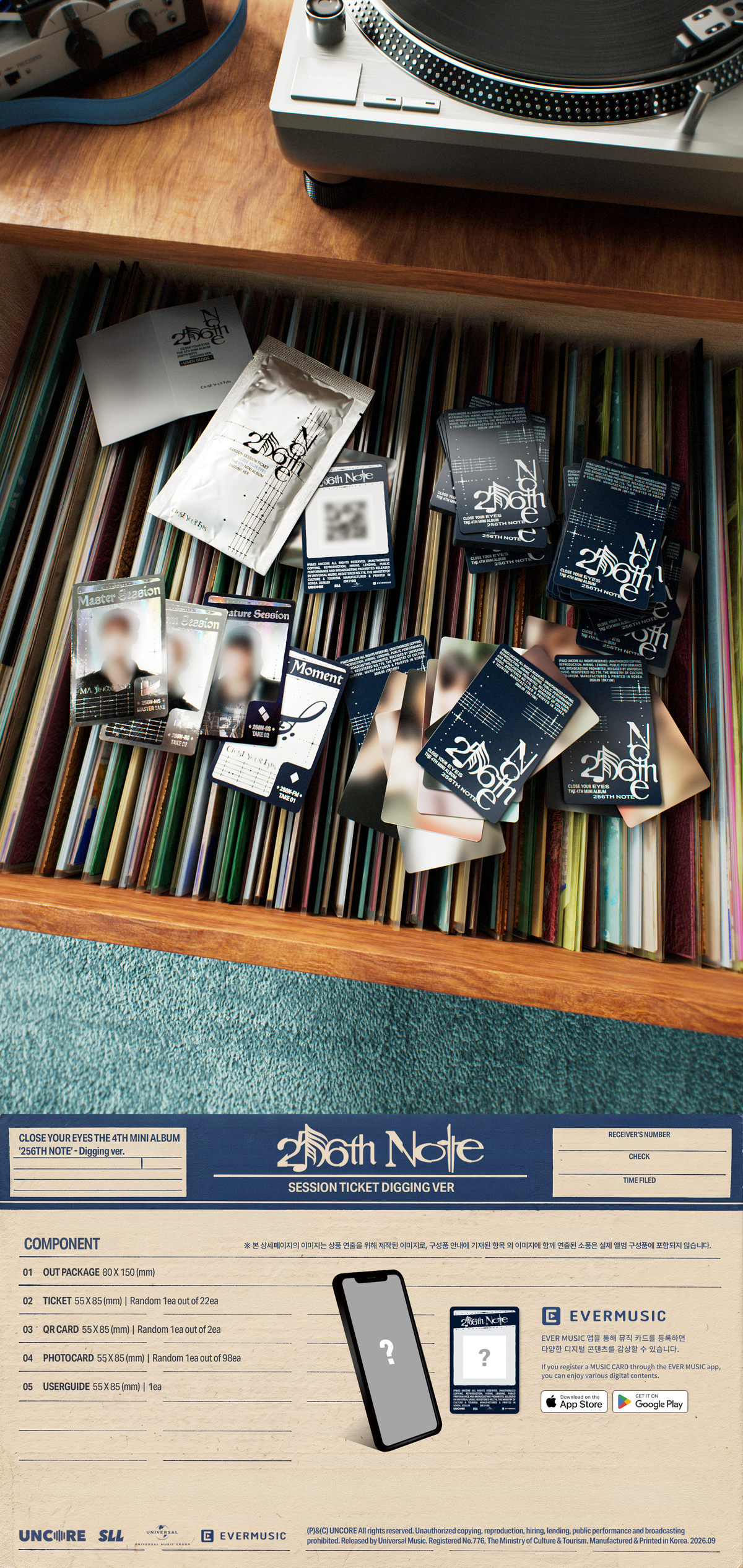 ⏰CLOSE YOUR EYES - The 4th Mini Album[256th Note](Digging Ver.)