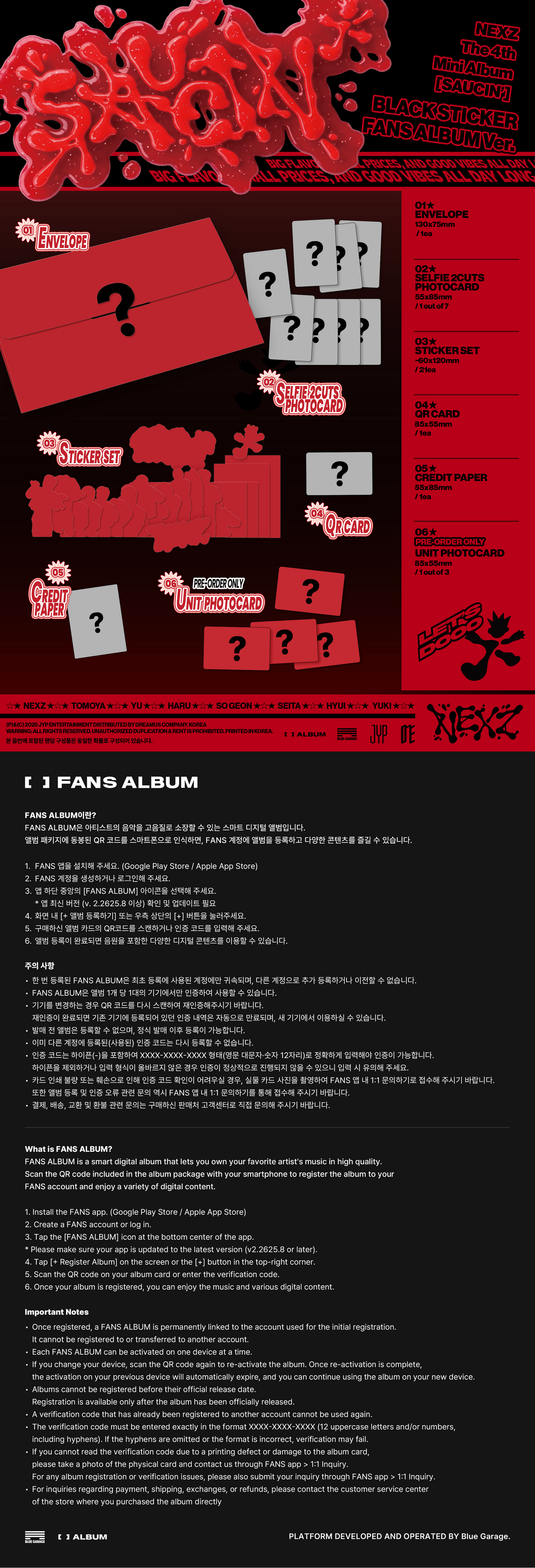 ⏰NEXZ - The 4th Mini Album [SAUCIN] (BLACK STICKER FANS ALBUM ver. / YELLOW STICKER FANS ALBUM ver.)random