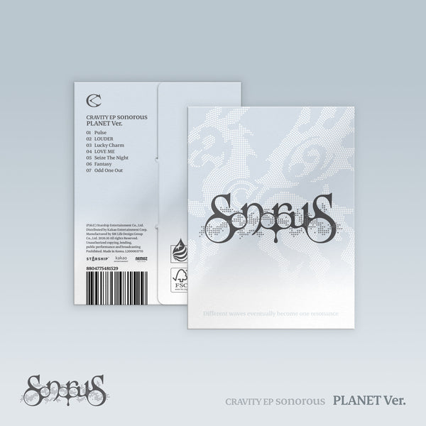 ⏰CRAVITY - EP [sonorous] (PLANET Ver.)