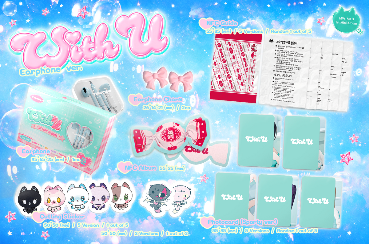 ⏰MW:MEU - 1st Mini Album [With U] (Earphone ver.)