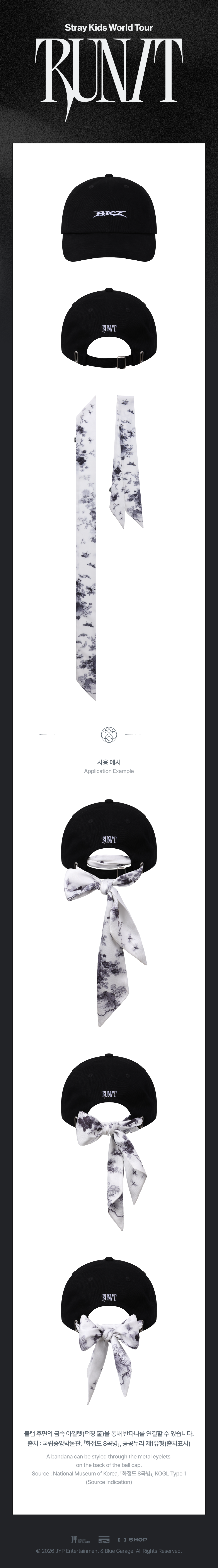 ⏰Stray Kids - 2026 World Tour [RUN IT] MD - BANDANA BALL CAP