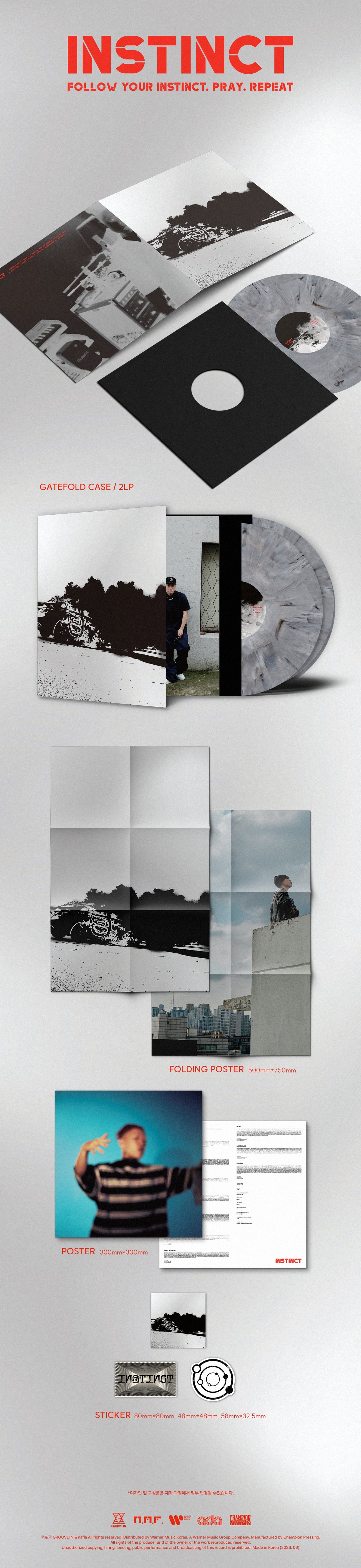 nafla - [instinct]（Limited Edition 그레이마블 2LP）