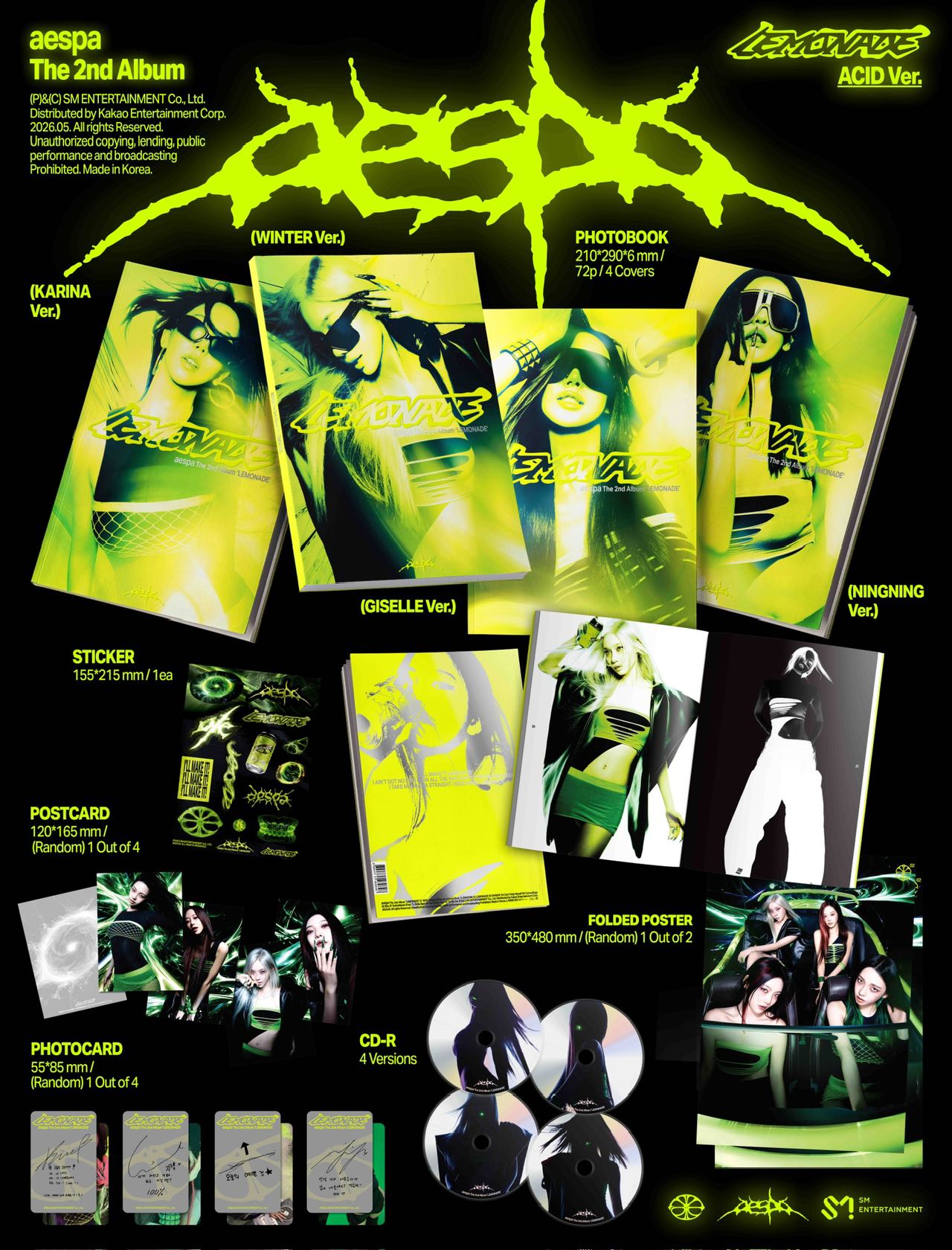 ⚠️aespa - 2ND FULL ALBUM [LEMONADE] (ACID Ver.)random