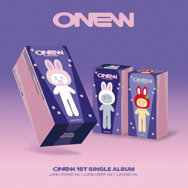 ⏰ONEW - 1ST SINGLE ALBUM [착각] (JJINGSE Ver.)