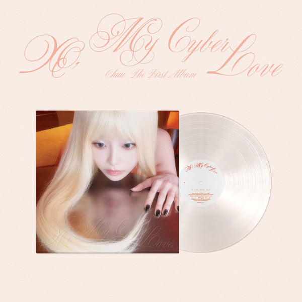 CHUU - The First Album [XO, My Cyberlove] (LP Ver.)