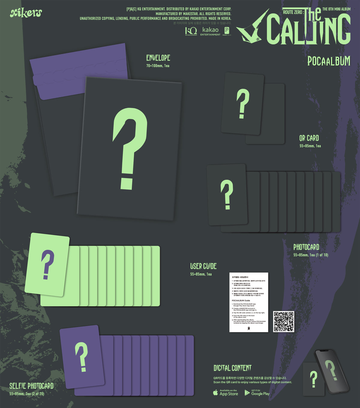 ⏰xikers - 8TH MINI ALBUM [ROUTE ZERO : The CALLING] (POCAALBUM)