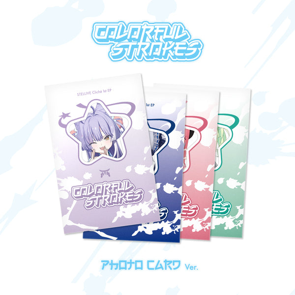STELLIVE - STELLIVE Cliché 1st EP [Colorful Strokes](PhotoCard Ver.)