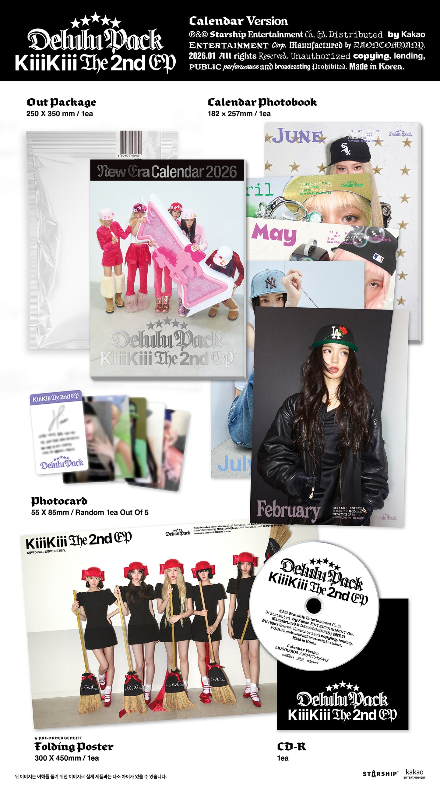 KiiiKiii - The 2nd EP [Delulu Pack] (Calendar ver.)