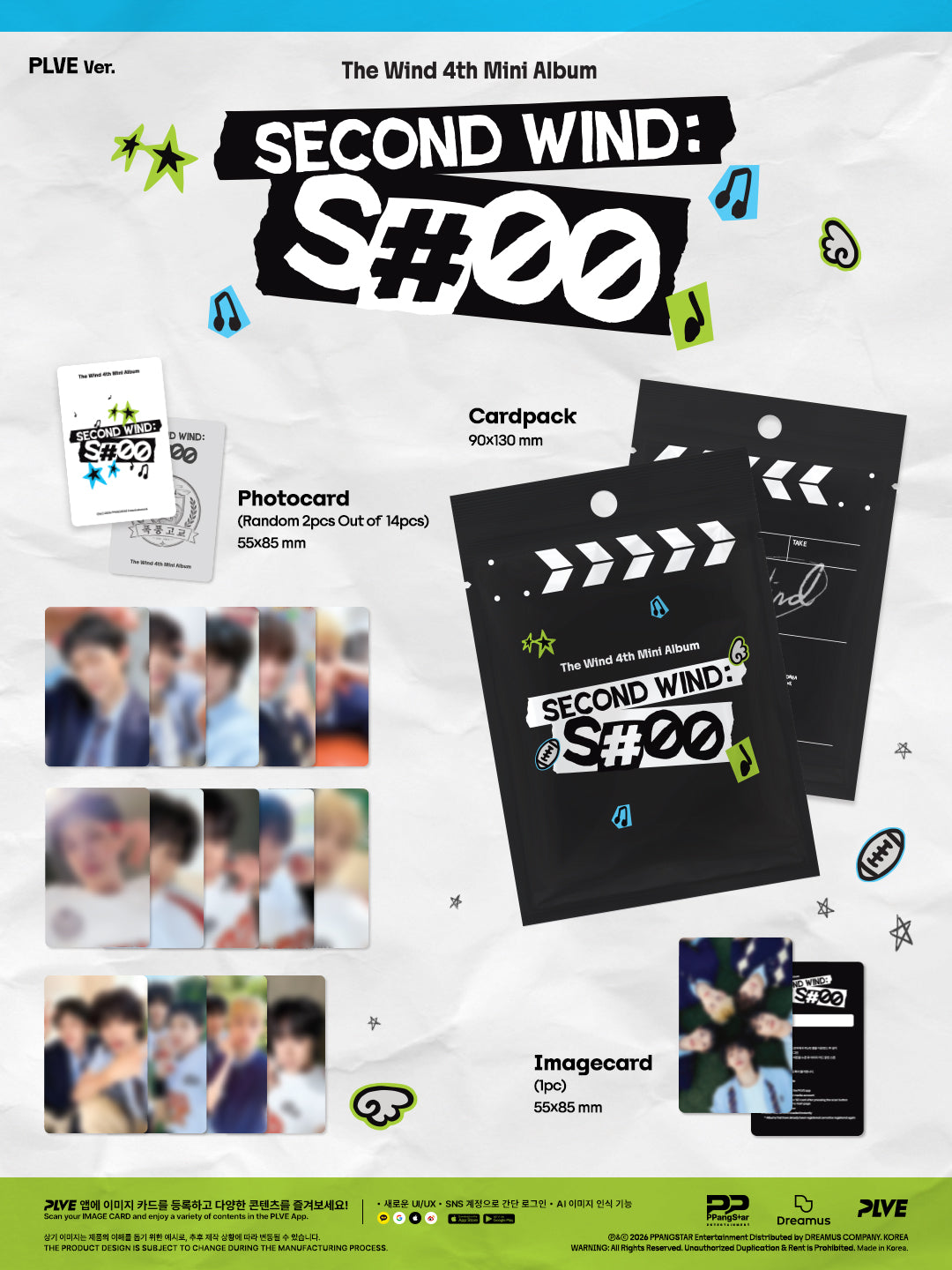 ⏰The Wind - 4th Mini Album [Second wind : S#00] (PLVE Ver.)