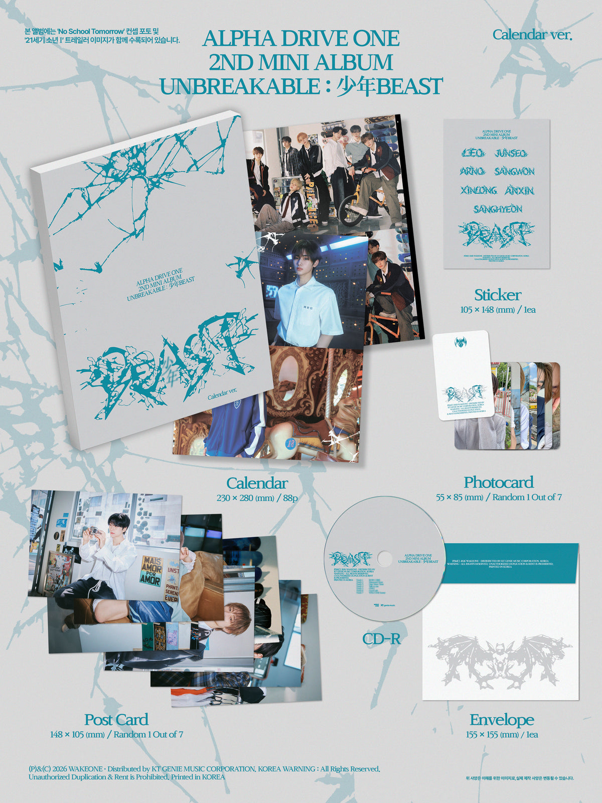🚗ALPHA DRIVE ONE - 2nd Mini Album [UNBREAKABLE : 少年BEAST] (Calendar Ver.)
