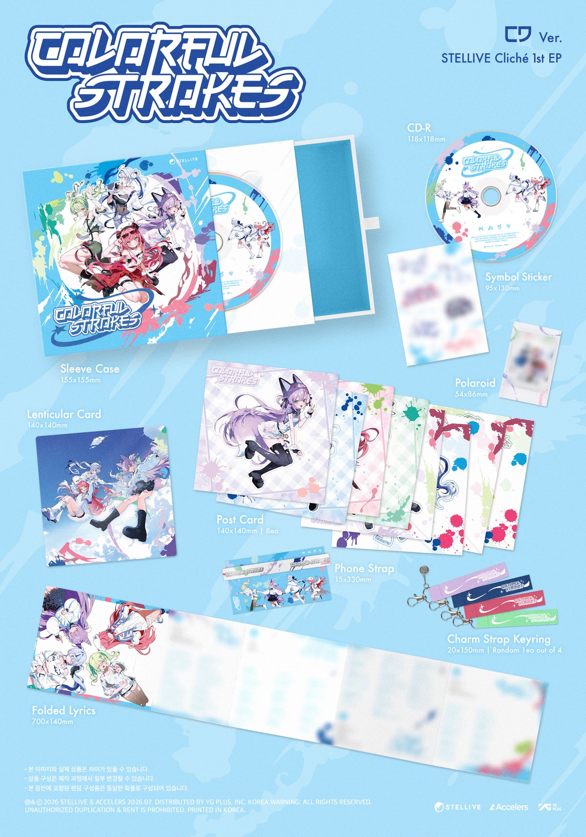 STELLIVE - STELLIVE Cliché 1st EP [Colorful Strokes](CD Ver.)
