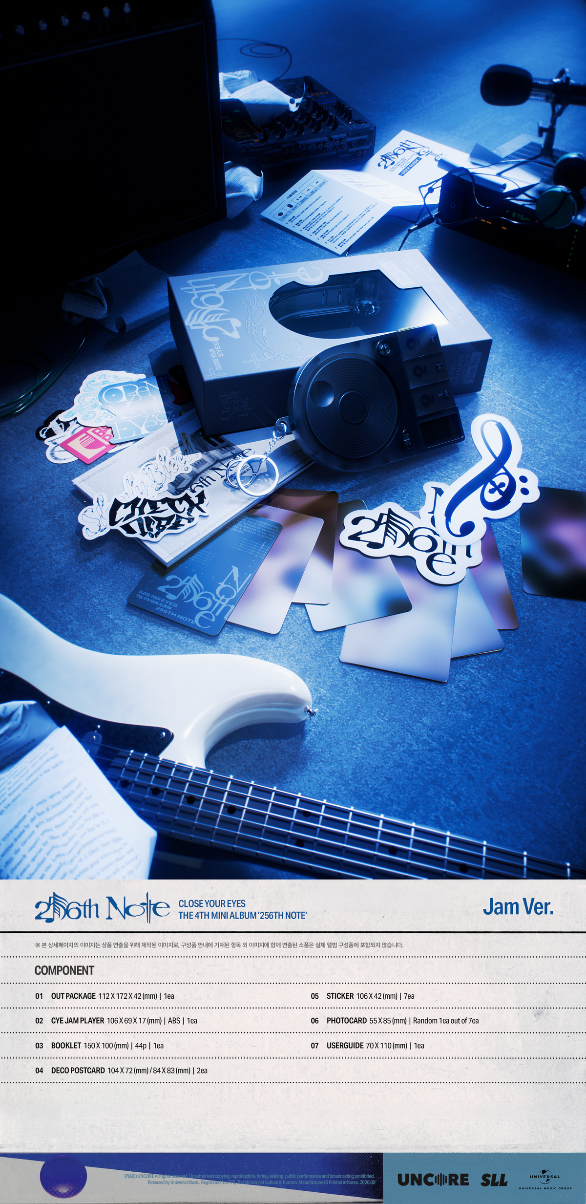 ⏰CLOSE YOUR EYES - The 4th Mini Album[256th Note] (Jam Ver.)