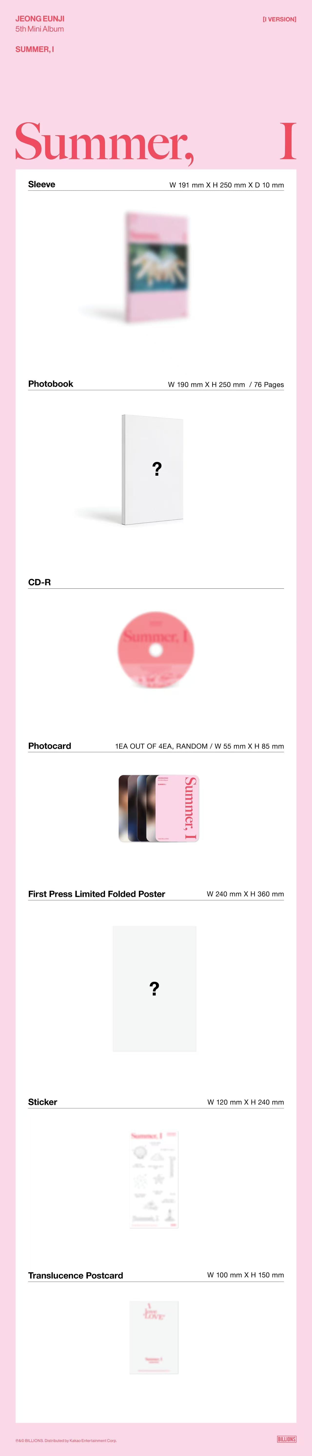 ⏰ JEONG EUNJI -  5th Mini Album [Summer, I] (Summer ver / I ver)