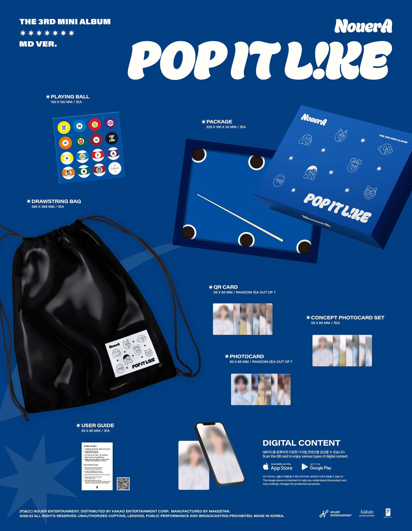 NouerA -3RD MINI ALBUM [POP IT LIKE] (MD VER.)