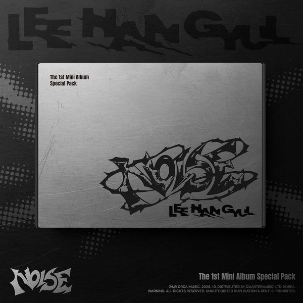 ⏰LEE HAN GYUL - [NOISE] （SPECIAL PACK）
