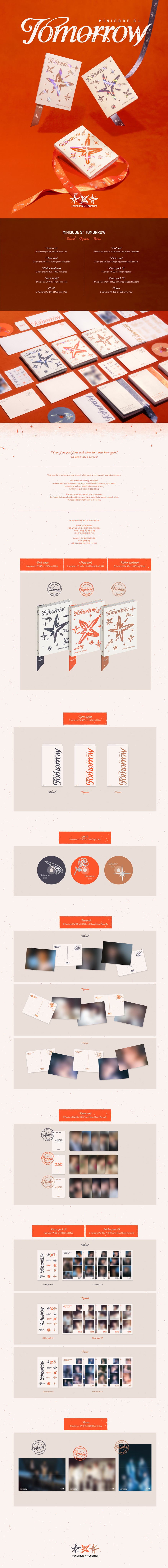 TXT - [minisode 3: TOMORROW]random