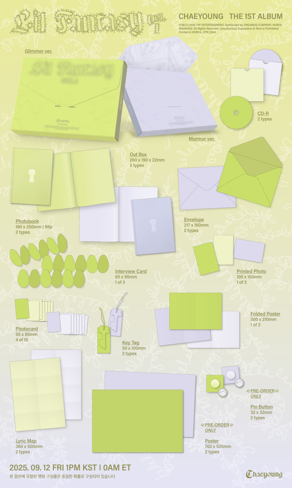 CHAEYOUNG - [LIL FANTASY vol.1](Glimmer / Murmur ver.)random