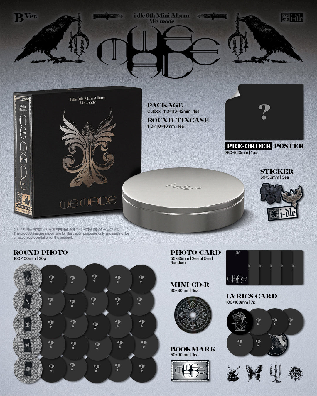 ⏰i-dle - 9TH MINI ALBUM [We made] (B Ver.)
