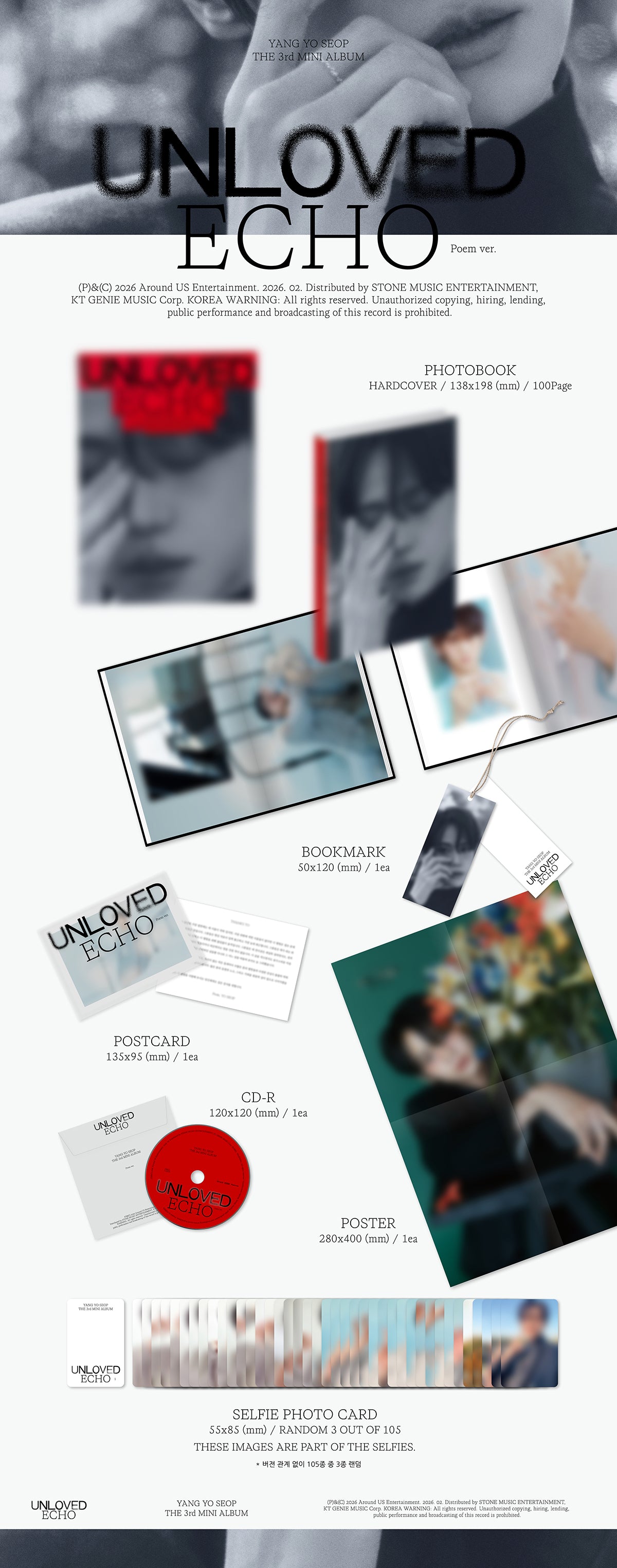 YANG YOSEOP - 3rd MINI ALBUM [Unloved Echo]random