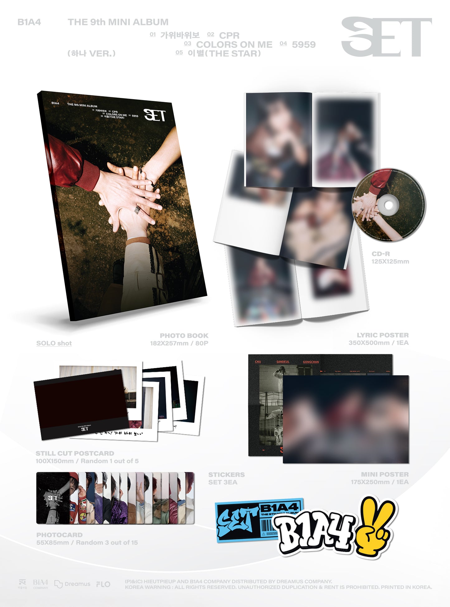 B1A4 - 9TH MINI ALBUM [SET] (하나 Ver.)