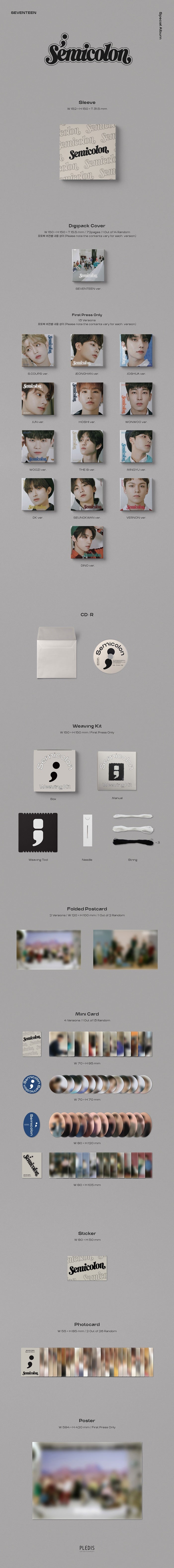 SEVENTEEN - Special Album [Semicolon]random