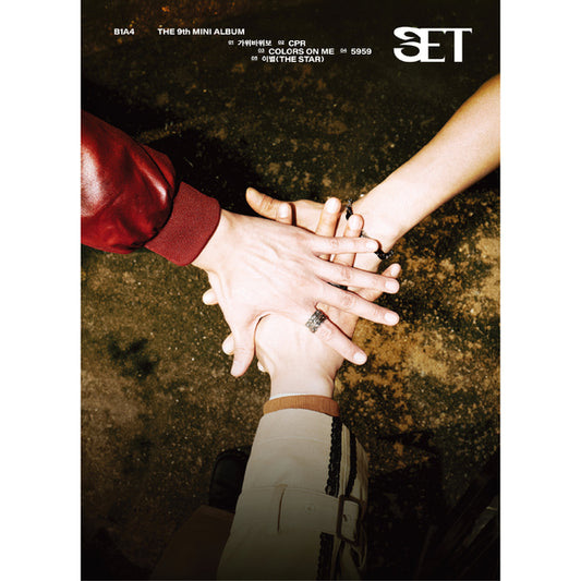 B1A4 - 9TH MINI ALBUM [SET] (하나 Ver.)