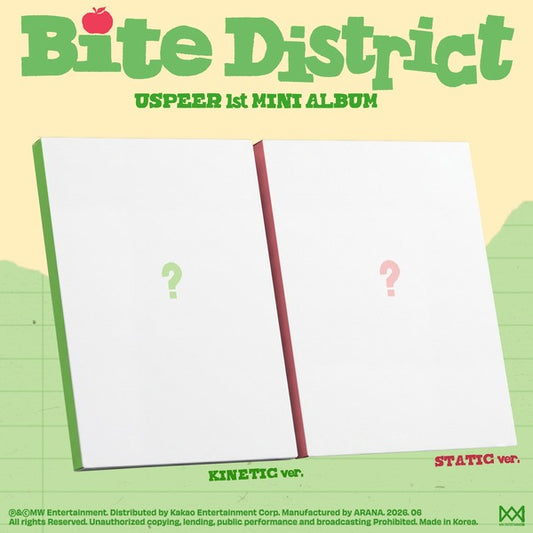 ⏰USPEER - 1st MINI ALBUM [BITE DISTRICT] (KINETIC ver. / STATIC ver.)